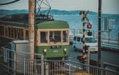 Туры в отель WeBase Kamakura