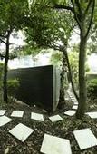 Туры в отель WeBase Kamakura
