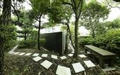 Туры в отель WeBase Kamakura