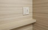 Туры в отель WeBase Kamakura