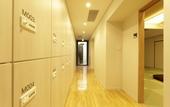 Туры в отель WeBase Kamakura