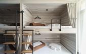 Туры в отель WeBase Kamakura