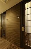 Туры в отель WeBase Kamakura