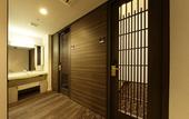 Туры в отель WeBase Kamakura
