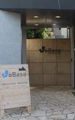Туры в отель WeBase Kamakura
