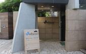 Туры в отель WeBase Kamakura