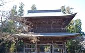 Туры в отель WeBase Kamakura
