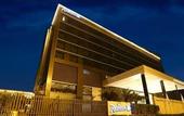 Туры в отель Radisson Blu Faridabad