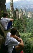 Туры в отель Zhangjiajie Tongfu Inn
