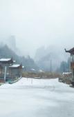 Туры в отель Zhangjiajie Tongfu Inn