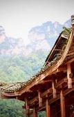 Туры в отель Zhangjiajie Tongfu Inn