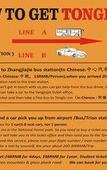Туры в отель Zhangjiajie Tongfu Inn