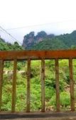 Туры в отель Zhangjiajie Tongfu Inn