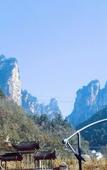 Туры в отель Zhangjiajie Tongfu Inn