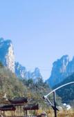 Туры в отель Zhangjiajie Tongfu Inn