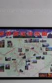 Туры в отель Zhangjiajie Tongfu Inn