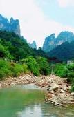 Туры в отель Zhangjiajie Tongfu Inn