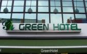 Туры в отель Green Hotel