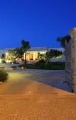 Туры в отель Willaria country house