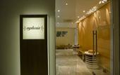 Туры в отель Crowne Plaza Nairobi Airport by IHG