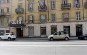 Туры в отель Hotel Italia