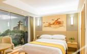 Туры в отель Vienna International Hotel (Xi'an Big Wild Goose Pagoda Datang Everbright City)