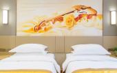 Туры в отель Vienna International Hotel (Xi'an Big Wild Goose Pagoda Datang Everbright City)
