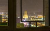 Туры в отель Vienna International Hotel (Xi'an Big Wild Goose Pagoda Datang Everbright City)