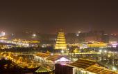 Туры в отель Vienna International Hotel (Xi'an Big Wild Goose Pagoda Datang Everbright City)