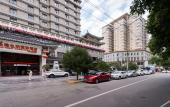Туры в отель Vienna International Hotel (Xi'an Big Wild Goose Pagoda Datang Everbright City)