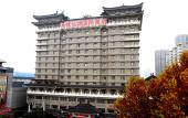 Туры в отель Vienna International Hotel (Xi'an Big Wild Goose Pagoda Datang Everbright City)