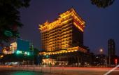 Туры в отель Vienna International Hotel (Xi'an Big Wild Goose Pagoda Datang Everbright City)