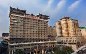 Туры в отель Vienna International Hotel (Xi'an Big Wild Goose Pagoda Datang Everbright City)