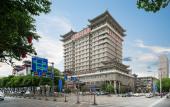 Туры в отель Vienna International Hotel (Xi'an Big Wild Goose Pagoda Datang Everbright City)