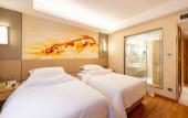 Туры в отель Vienna International Hotel (Xi'an Big Wild Goose Pagoda Datang Everbright City)