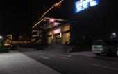 Туры в отель Jinyi International Hotel
