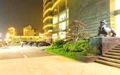 Туры в отель Jinyi International Hotel