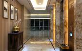 Туры в отель Jinyi International Hotel