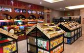 Туры в отель Jinyi International Hotel