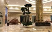 Туры в отель Jinyi International Hotel