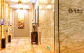 Туры в отель Jinyi International Hotel