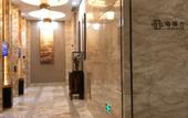 Туры в отель Jinyi International Hotel