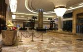 Туры в отель Jinyi International Hotel