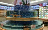 Туры в отель Jinyi International Hotel