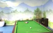 Туры в отель Jinyi International Hotel
