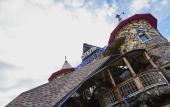 Туры в отель «Времена года» гостиница