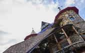 Туры в отель «Времена года» гостиница