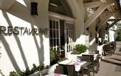 Туры в отель BRIT HOTEL Confort Le Revest Sainte Maxime