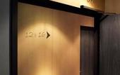 Туры в отель BRIT HOTEL Confort Le Revest Sainte Maxime