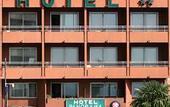 Туры в отель Hotel Panorama